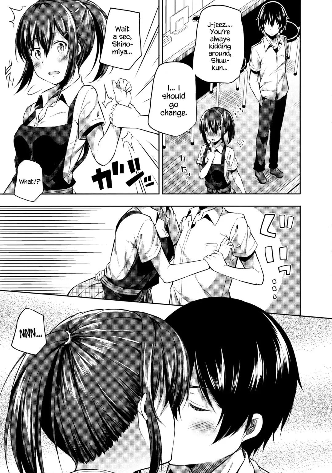 [Nectar] Naisho na Shinomiya-san | The Secretive Shinomiya-san Fhentai - Page 12