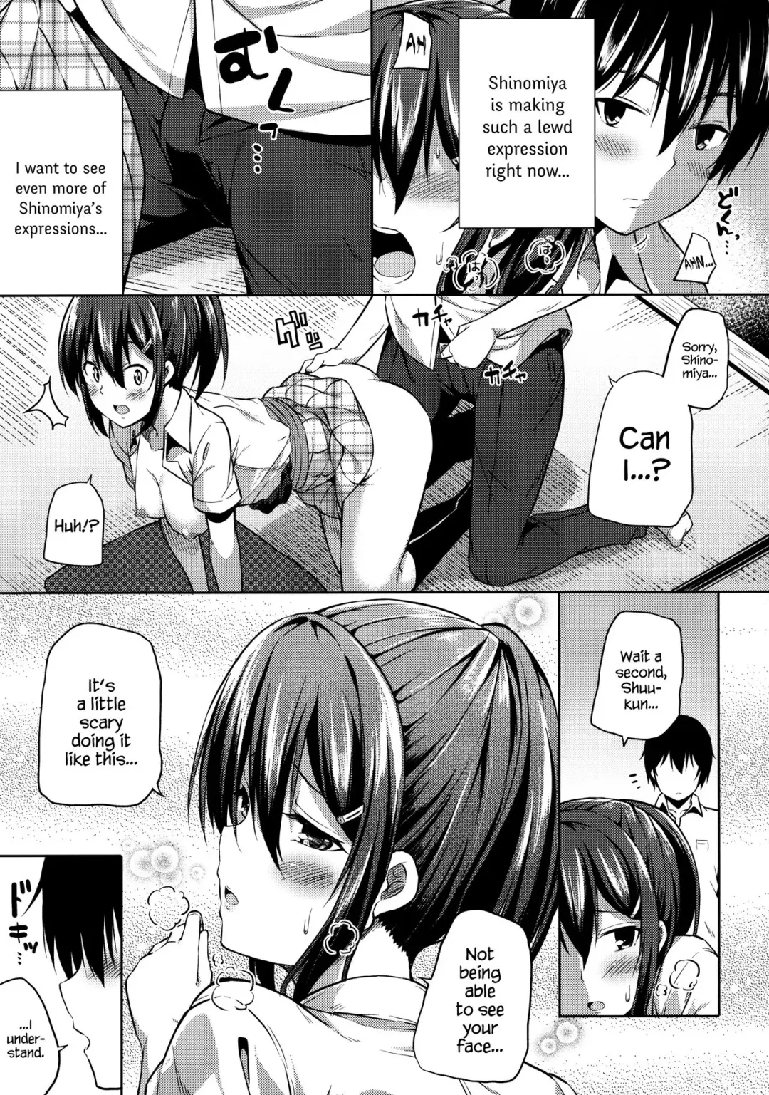 [Nectar] Naisho na Shinomiya-san | The Secretive Shinomiya-san Fhentai - Page 18