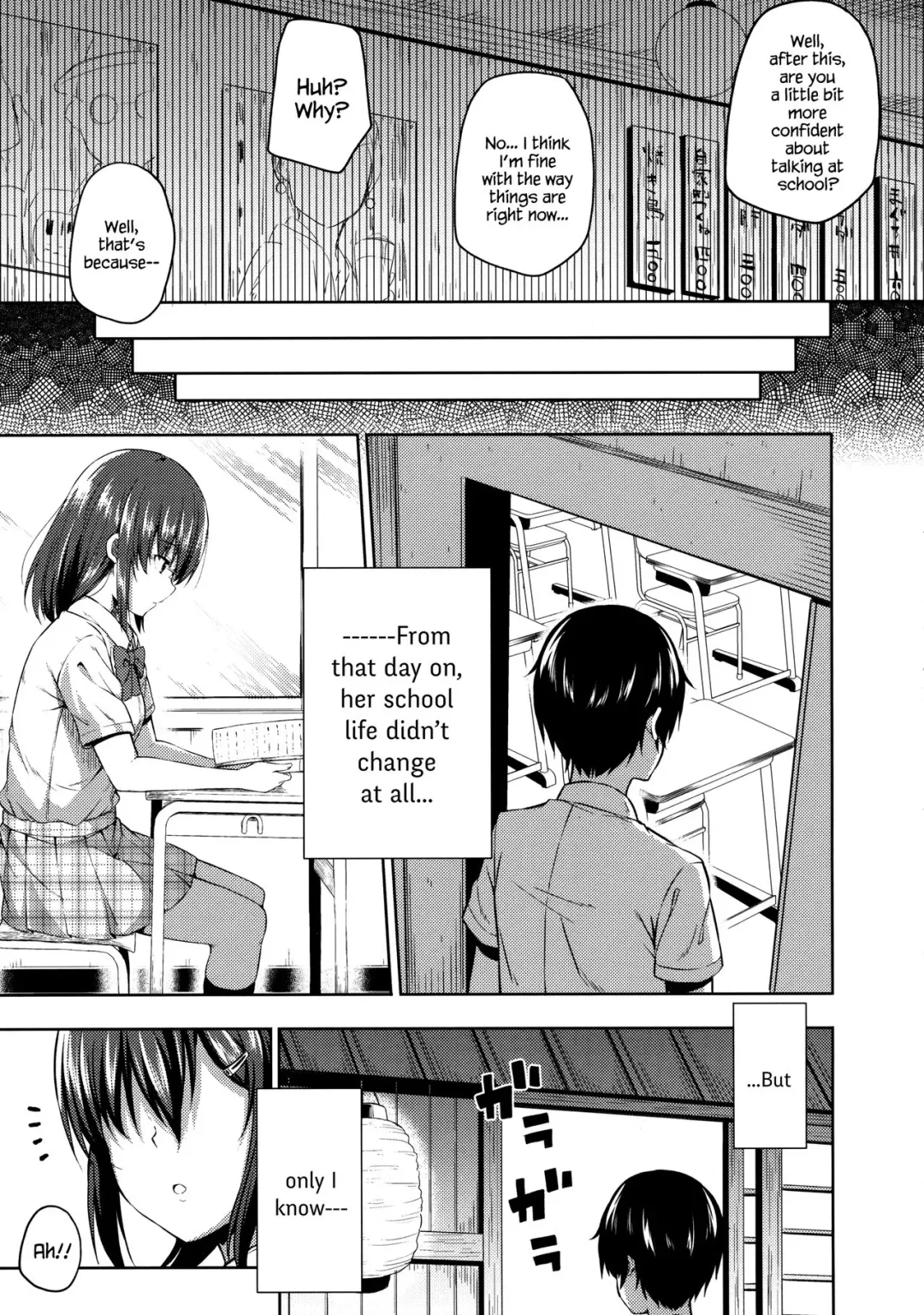 [Nectar] Naisho na Shinomiya-san | The Secretive Shinomiya-san Fhentai - Page 24