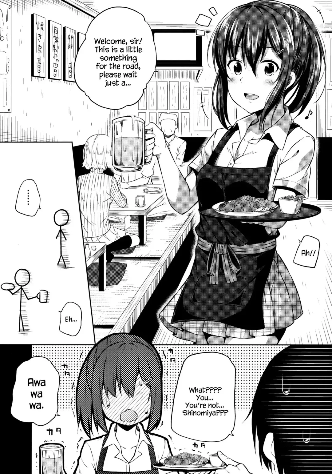 [Nectar] Naisho na Shinomiya-san | The Secretive Shinomiya-san Fhentai - Page 5