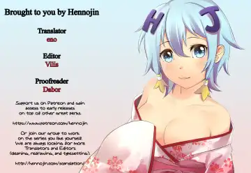 [Nectar] Naisho na Shinomiya-san | The Secretive Shinomiya-san Fhentai - Page 29