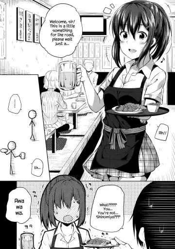 [Nectar] Naisho na Shinomiya-san | The Secretive Shinomiya-san Fhentai - Page 5