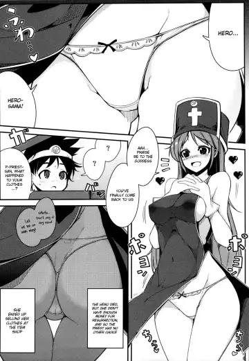 [Ippongui] Souryo-san to H Bakkari Shiteru node Level ga Zenzen Agarimasen. Fhentai.net - Page 5