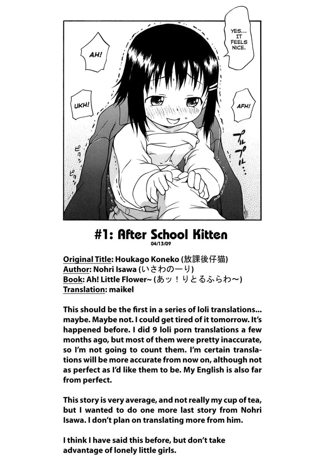 [Isawa Nohri] Houkago Koneko | After School Kitten Fhentai - Page 23
