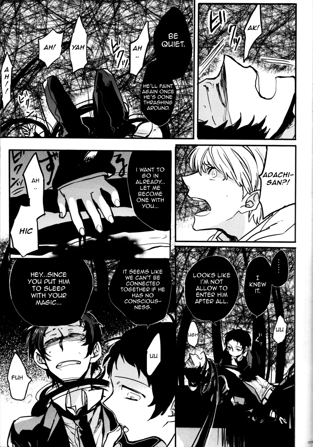 [Esukichizuru] The End Of The World Volume 2 Fhentai - Page 16