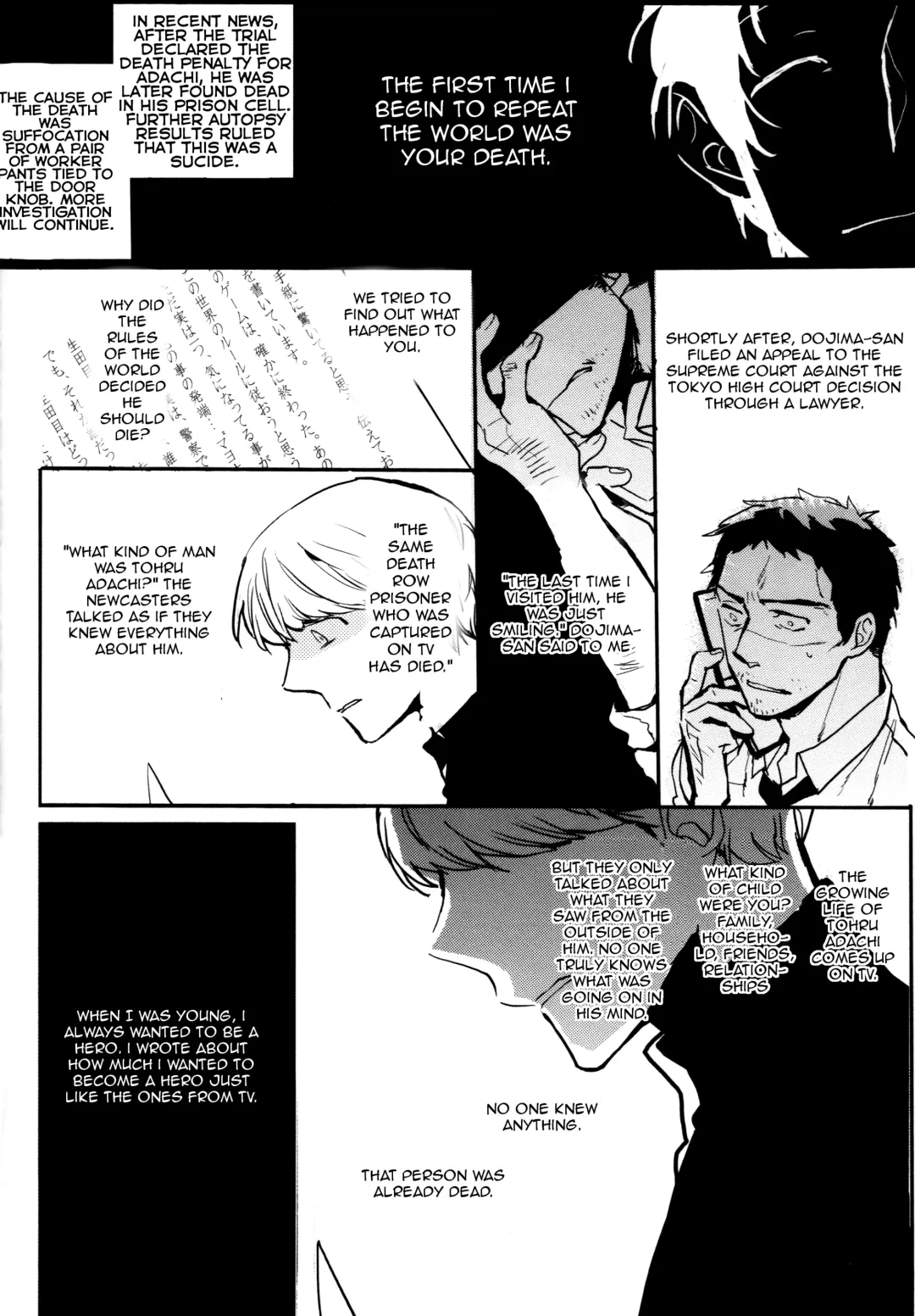 [Esukichizuru] The End Of The World Volume 2 Fhentai - Page 59