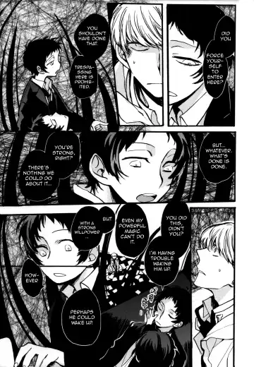 [Esukichizuru] The End Of The World Volume 2 Fhentai - Page 14