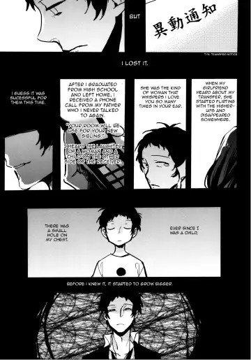 [Esukichizuru] The End Of The World Volume 2 Fhentai - Page 42