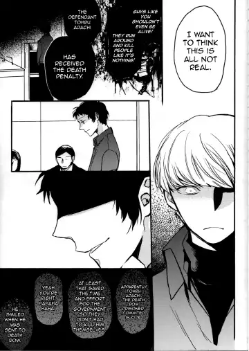 [Esukichizuru] The End Of The World Volume 2 Fhentai - Page 66