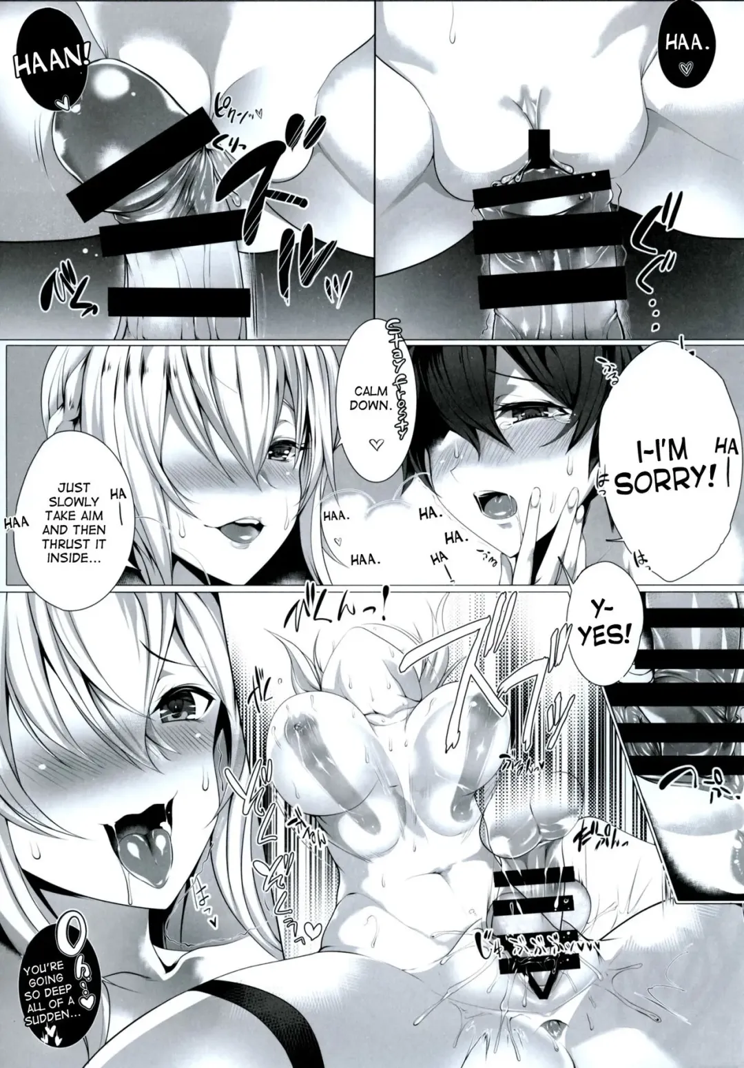 [Silly] YOU TAKE MY BREATH AWAY Fhentai - Page 11