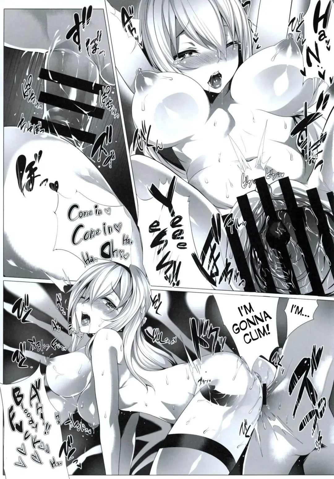 [Silly] YOU TAKE MY BREATH AWAY Fhentai - Page 19