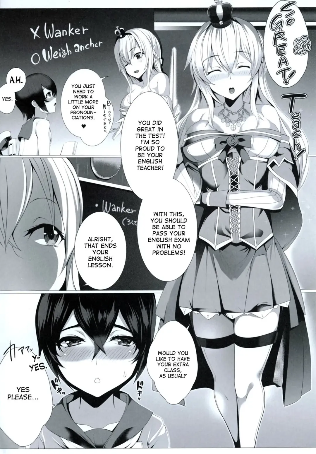 [Silly] YOU TAKE MY BREATH AWAY Fhentai - Page 4