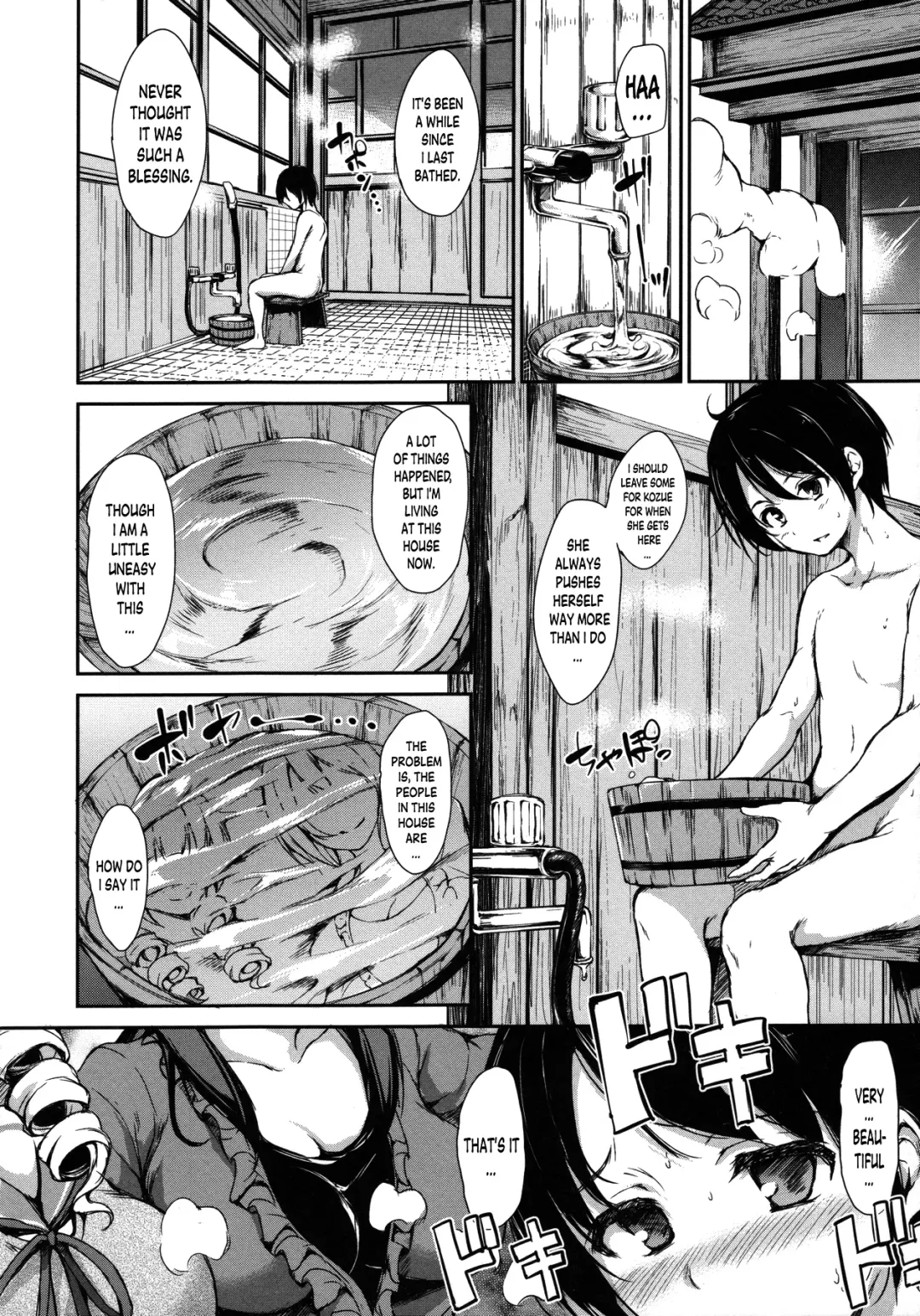 [Tachibana Omina] Fudeoro Sisters Ch. 1 Fhentai - Page 10