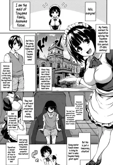 Read [Tachibana Omina] Fudeoro Sisters Ch. 1 - Fhentai
