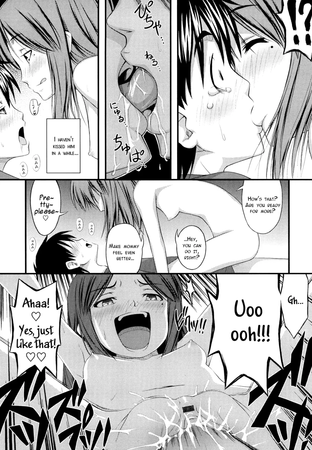 [Noise] Mama wa Shougaku 30nensei | Elementary Mama Fhentai - Page 19