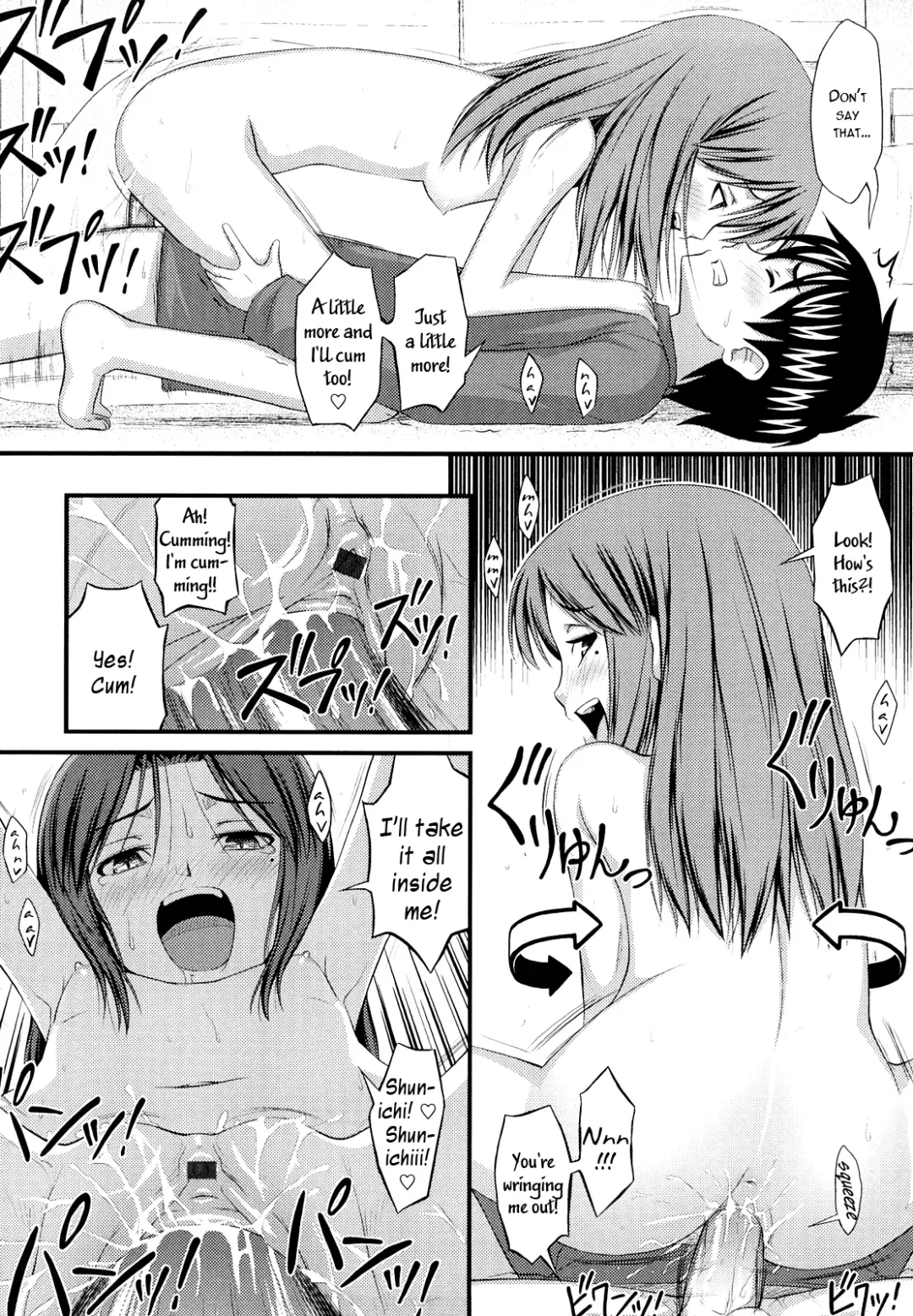 [Noise] Mama wa Shougaku 30nensei | Elementary Mama Fhentai - Page 22