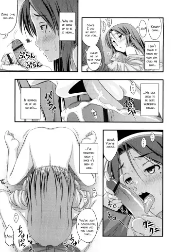[Noise] Mama wa Shougaku 30nensei | Elementary Mama Fhentai - Page 15