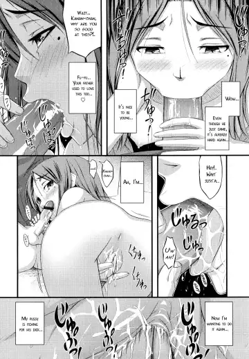 [Noise] Mama wa Shougaku 30nensei | Elementary Mama Fhentai - Page 16