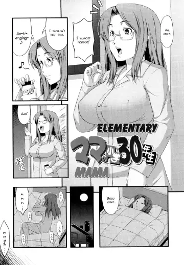 [Noise] Mama wa Shougaku 30nensei | Elementary Mama Fhentai - Page 2