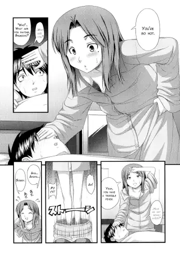 [Noise] Mama wa Shougaku 30nensei | Elementary Mama Fhentai - Page 4