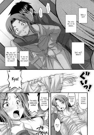 [Noise] Mama wa Shougaku 30nensei | Elementary Mama Fhentai - Page 7