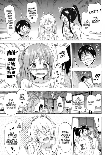 [Akatsuki Myuuto] Natsumitsu x Harem! + Bonuses Fhentai.net - Page 163