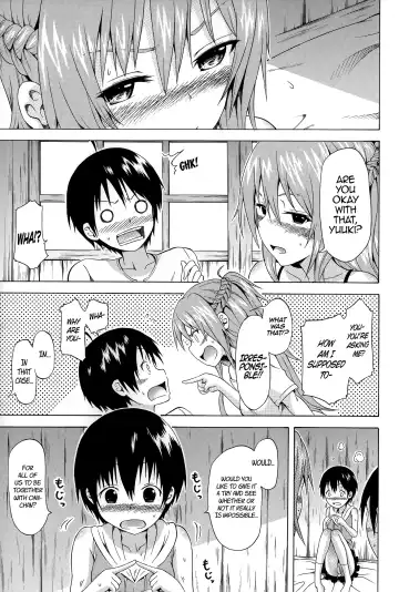 [Akatsuki Myuuto] Natsumitsu x Harem! + Bonuses Fhentai.net - Page 180