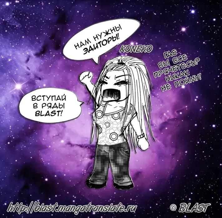 [Honjou Rie] Himitsu no Yoasobi - Secret Night Play | Секретная ночная игра Fhentai - Page 156