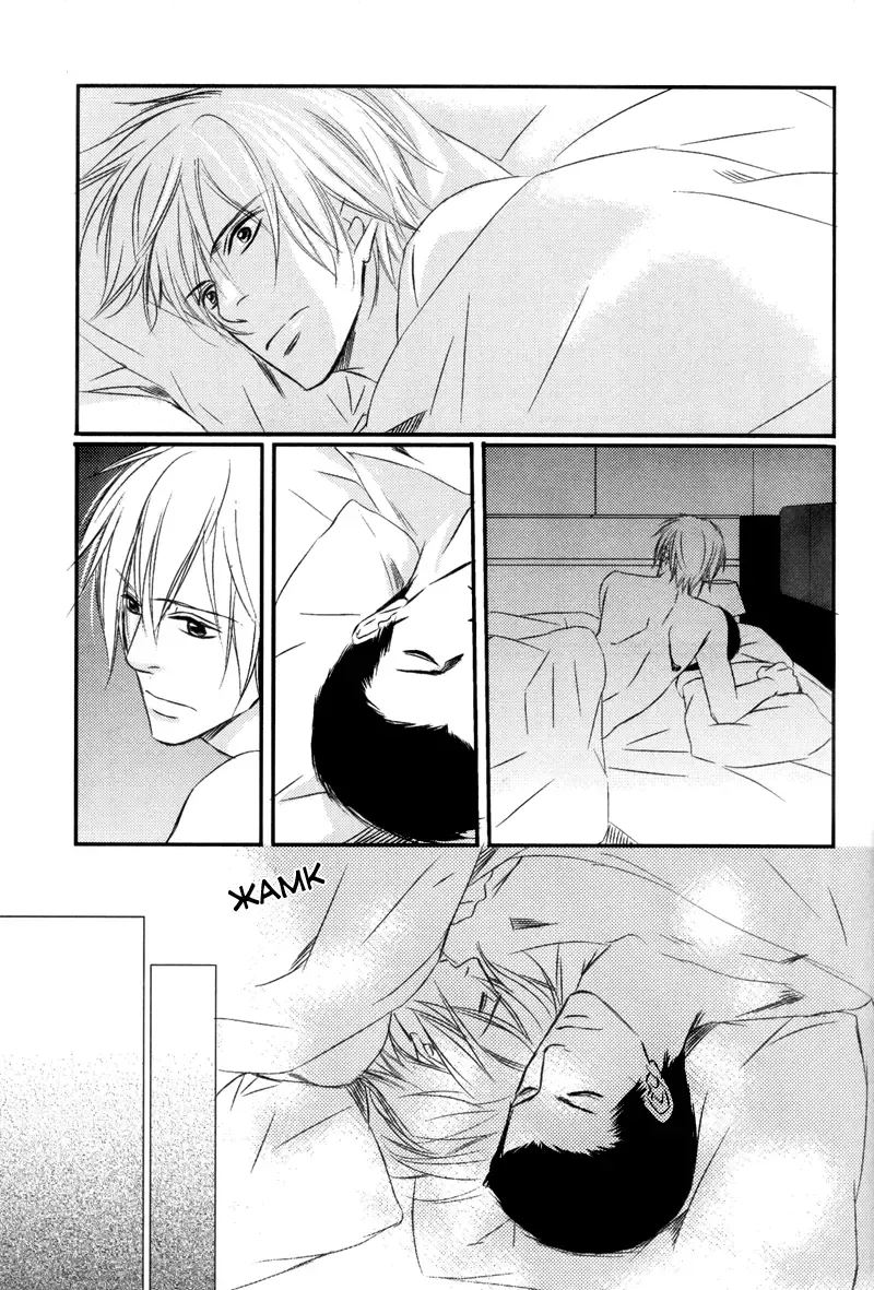 [Honjou Rie] Himitsu no Yoasobi - Secret Night Play | Секретная ночная игра Fhentai - Page 95