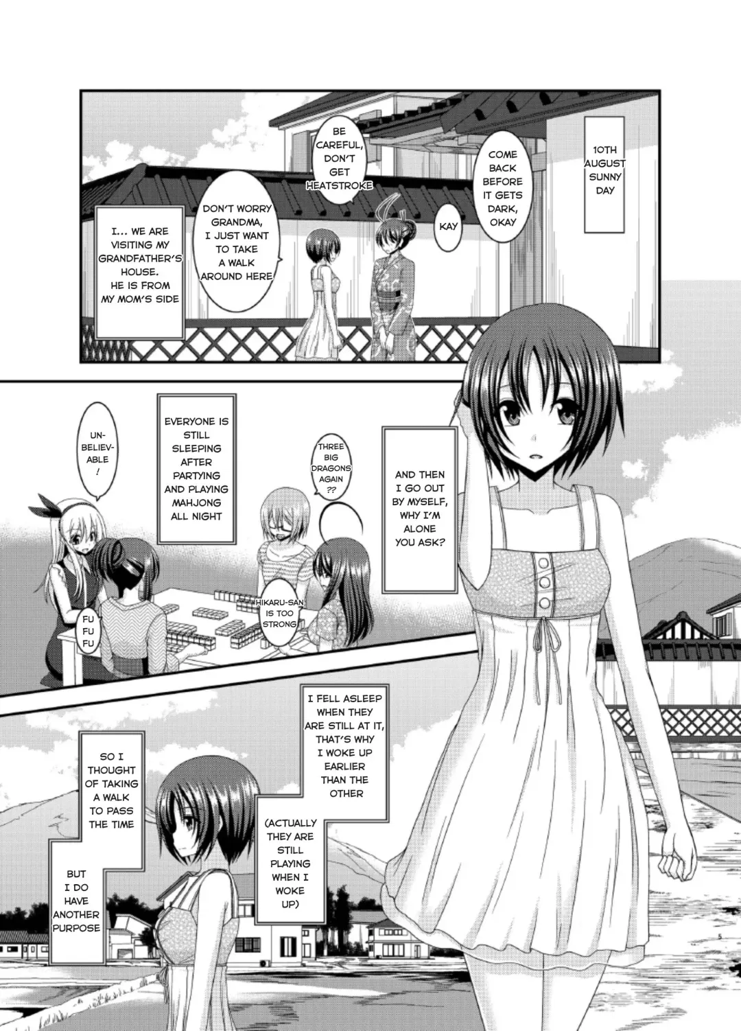 [Charu] Roshutsu Shoujo Nikki 13 Satsume Fhentai - Page 1
