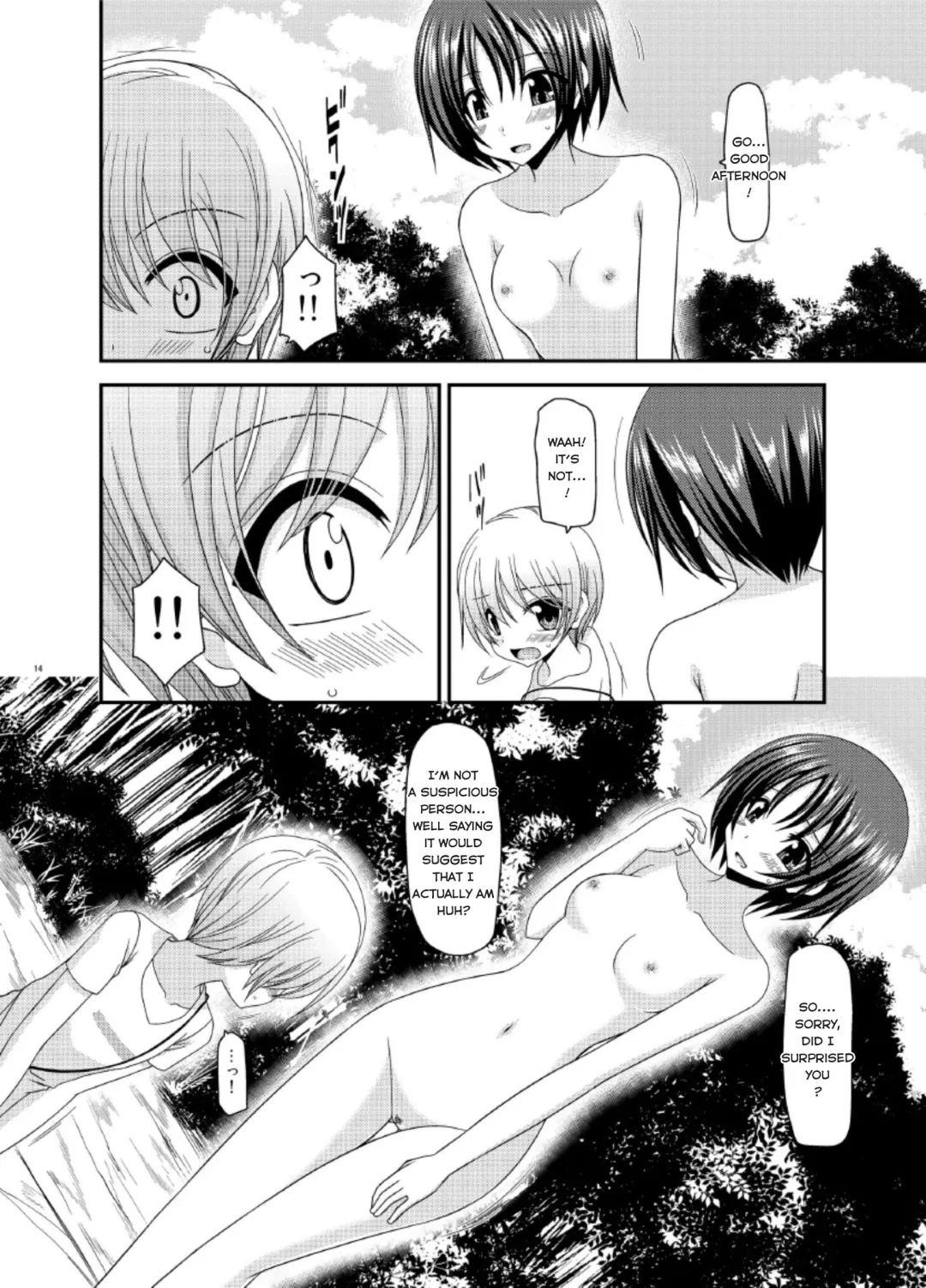 [Charu] Roshutsu Shoujo Nikki 13 Satsume Fhentai - Page 10