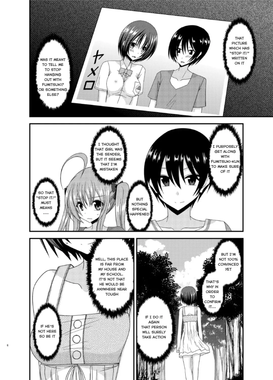 [Charu] Roshutsu Shoujo Nikki 13 Satsume Fhentai - Page 2