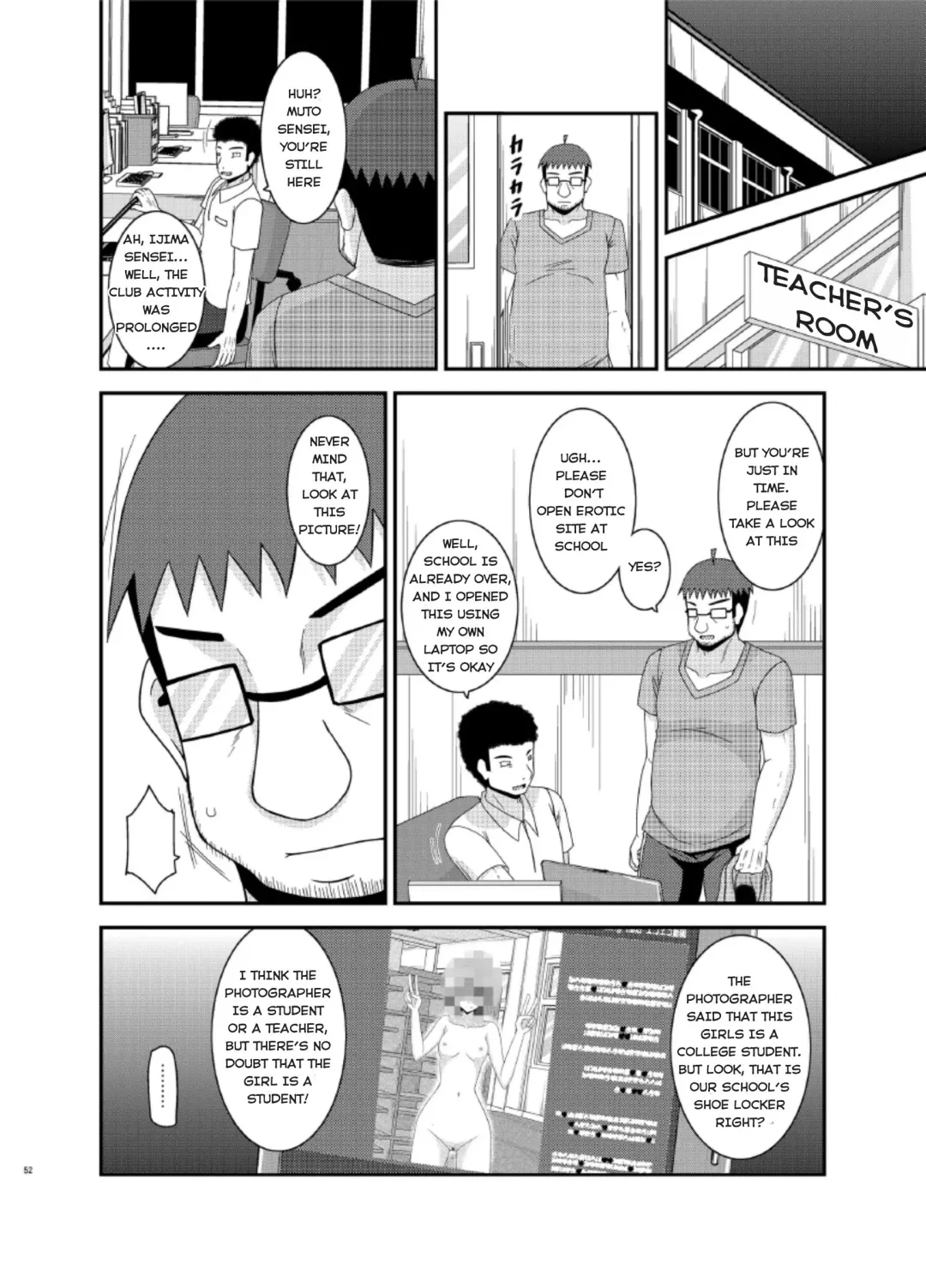 [Charu] Roshutsu Shoujo Nikki 13 Satsume Fhentai - Page 48