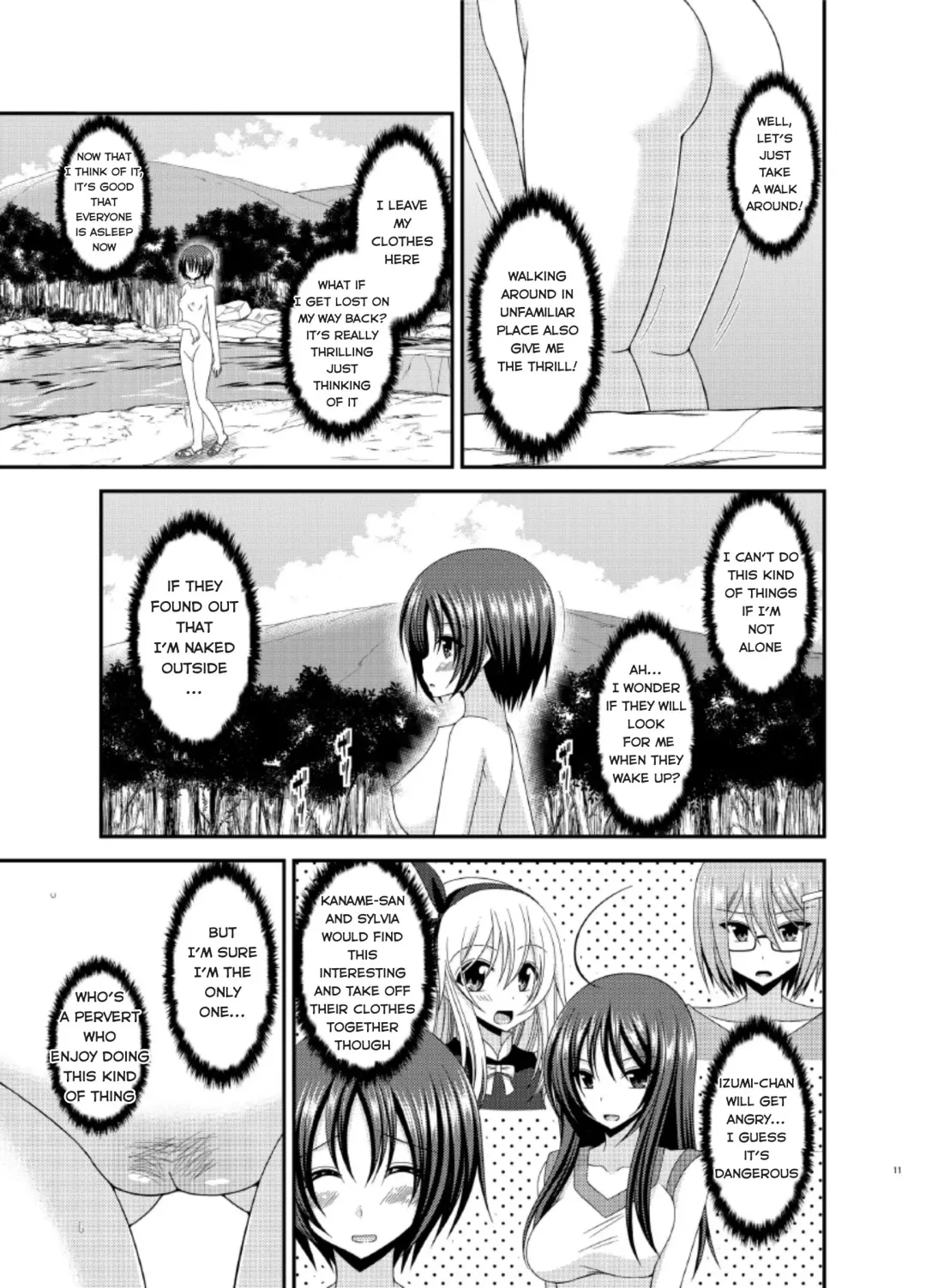 [Charu] Roshutsu Shoujo Nikki 13 Satsume Fhentai - Page 7