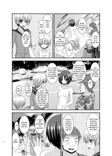 [Charu] Roshutsu Shoujo Nikki 13 Satsume Fhentai - Page 28