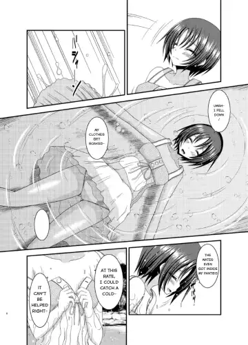 [Charu] Roshutsu Shoujo Nikki 13 Satsume Fhentai - Page 4