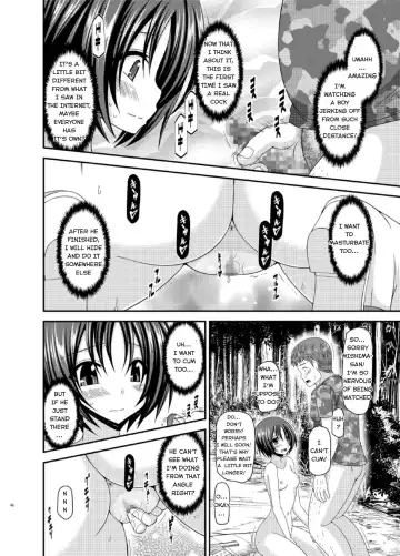 [Charu] Roshutsu Shoujo Nikki 13 Satsume Fhentai - Page 42