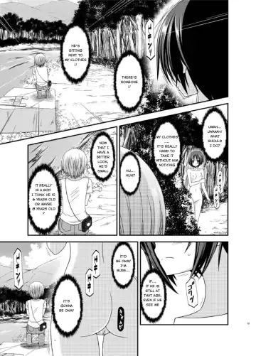 [Charu] Roshutsu Shoujo Nikki 13 Satsume Fhentai - Page 9