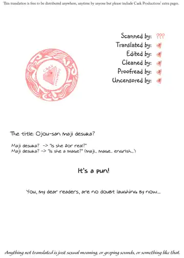 [Takaoka Motofumi] Ojou-san Maji desu ka? (decensored) Fhentai - Page 2