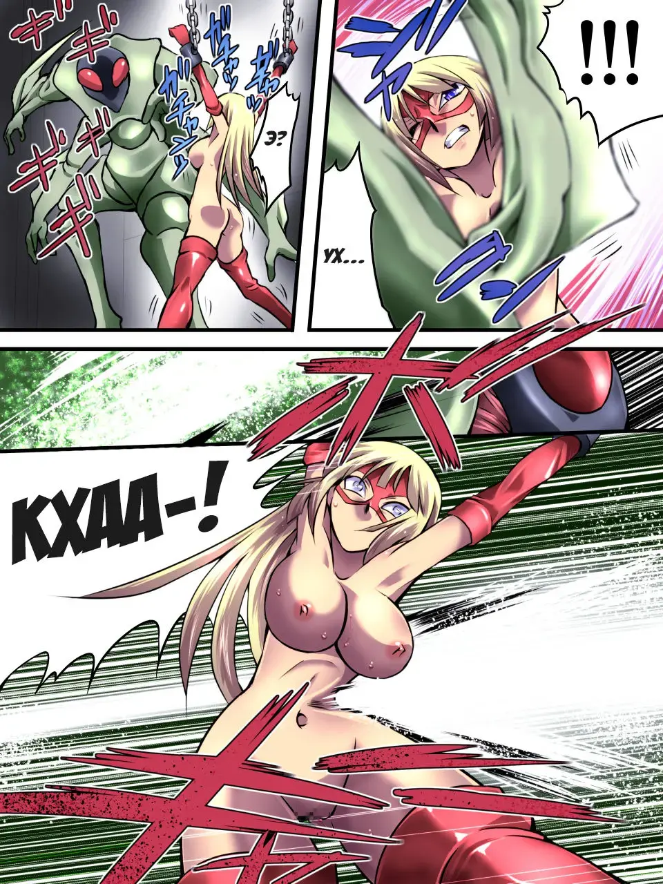 Superheroine Yuukai Ryoujoku - Superheroine in Distress Fhentai.net - Page 14