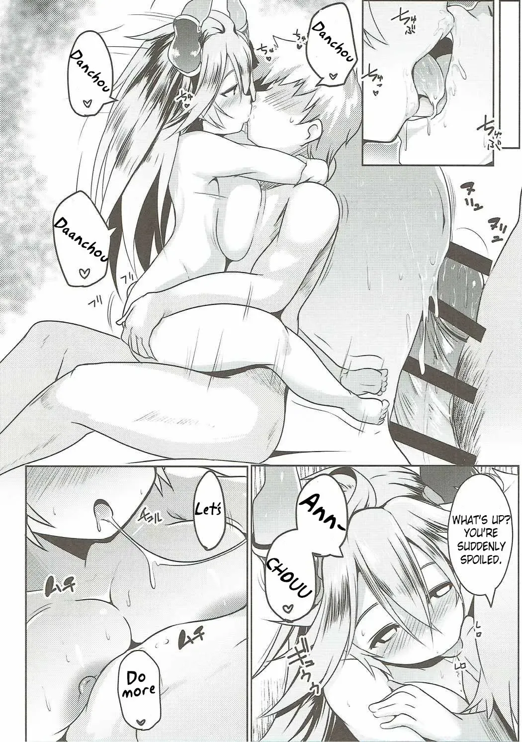 [Muneshiro] Uchi no Sarasa no Oppai ga Kininatte Shuuchuu Dekinai! | I'm Bothered by Sarasa's Breast So I Can't Focus! Fhentai - Page 15