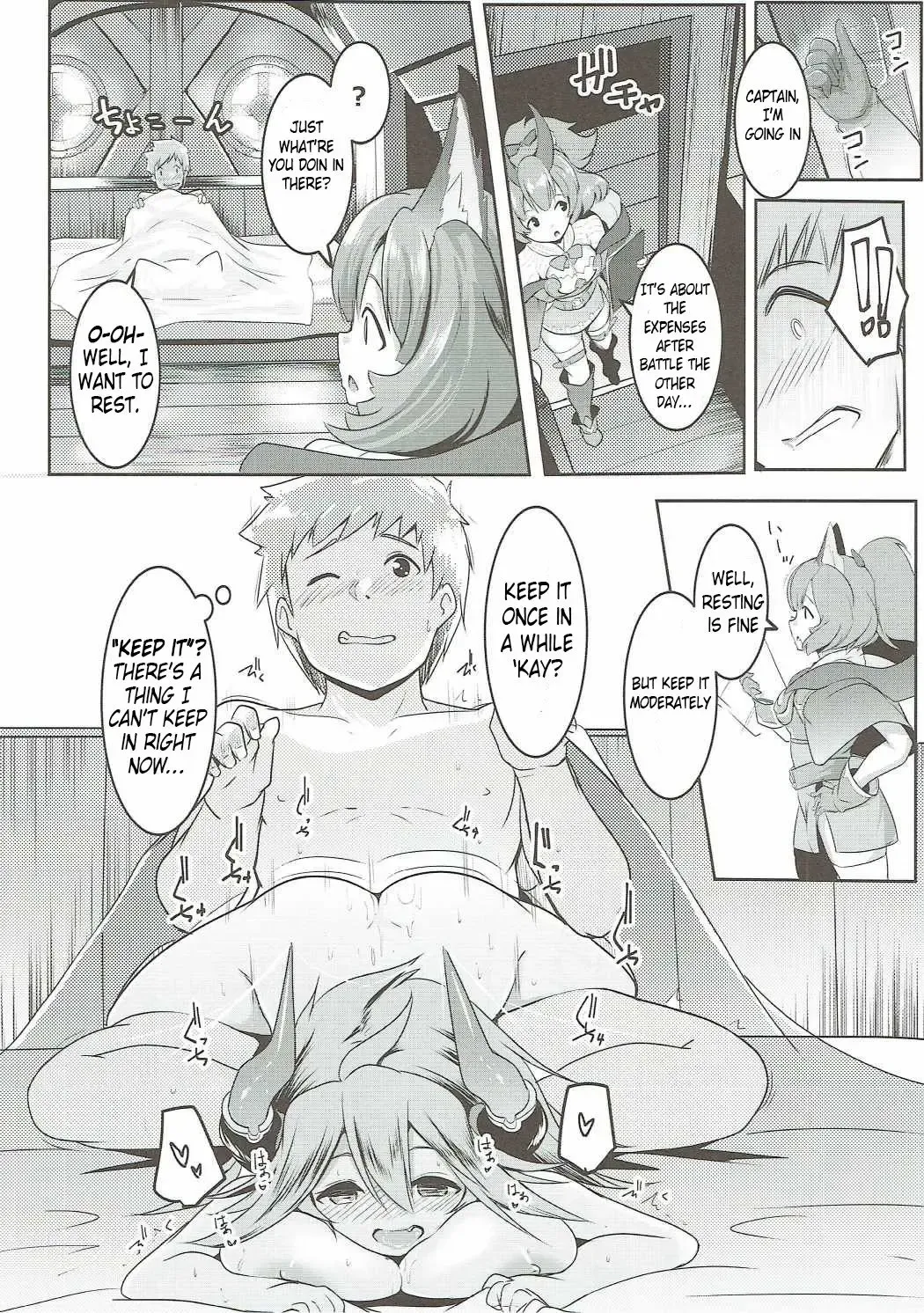 [Muneshiro] Uchi no Sarasa no Oppai ga Kininatte Shuuchuu Dekinai! | I'm Bothered by Sarasa's Breast So I Can't Focus! Fhentai - Page 17