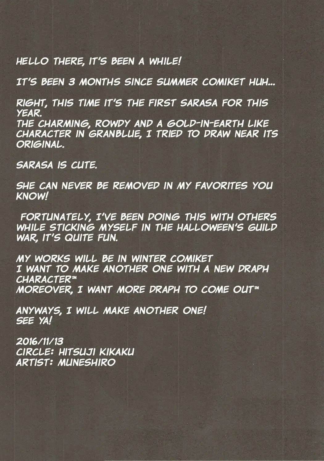 [Muneshiro] Uchi no Sarasa no Oppai ga Kininatte Shuuchuu Dekinai! | I'm Bothered by Sarasa's Breast So I Can't Focus! Fhentai - Page 25