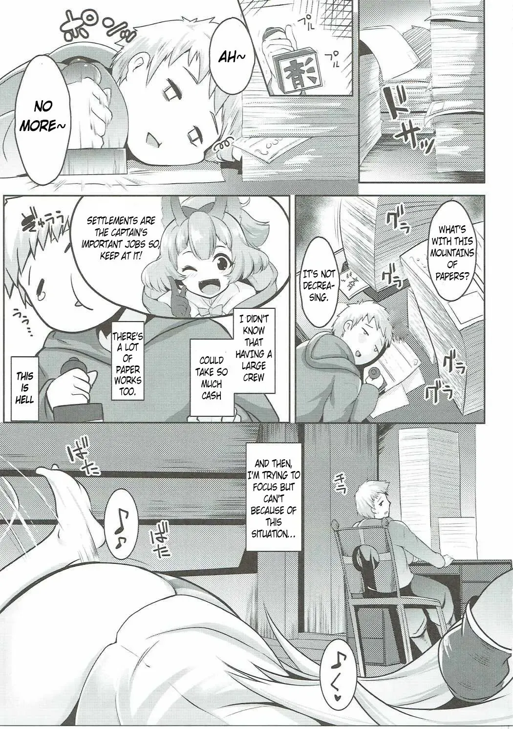 [Muneshiro] Uchi no Sarasa no Oppai ga Kininatte Shuuchuu Dekinai! | I'm Bothered by Sarasa's Breast So I Can't Focus! Fhentai - Page 4