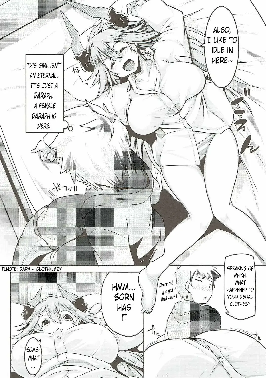 [Muneshiro] Uchi no Sarasa no Oppai ga Kininatte Shuuchuu Dekinai! | I'm Bothered by Sarasa's Breast So I Can't Focus! Fhentai - Page 7