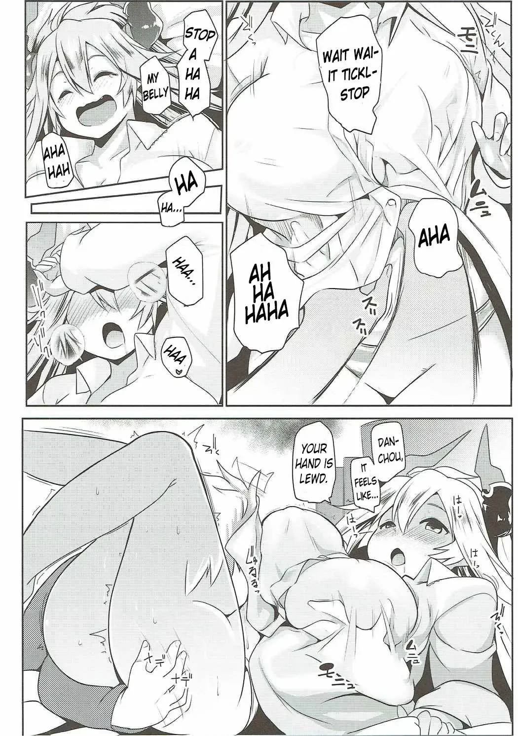 [Muneshiro] Uchi no Sarasa no Oppai ga Kininatte Shuuchuu Dekinai! | I'm Bothered by Sarasa's Breast So I Can't Focus! Fhentai - Page 9