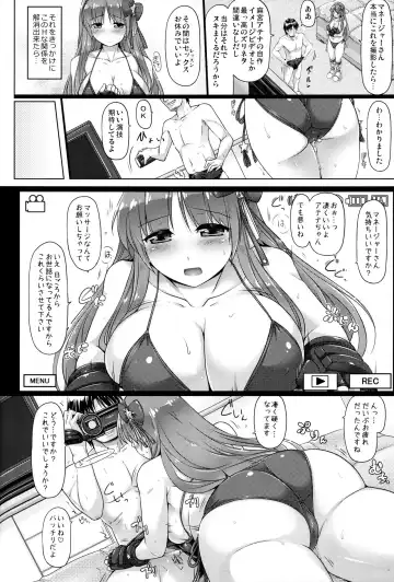 [Yukitaka] RedVibration Asamiya Athena Fhentai - Page 5