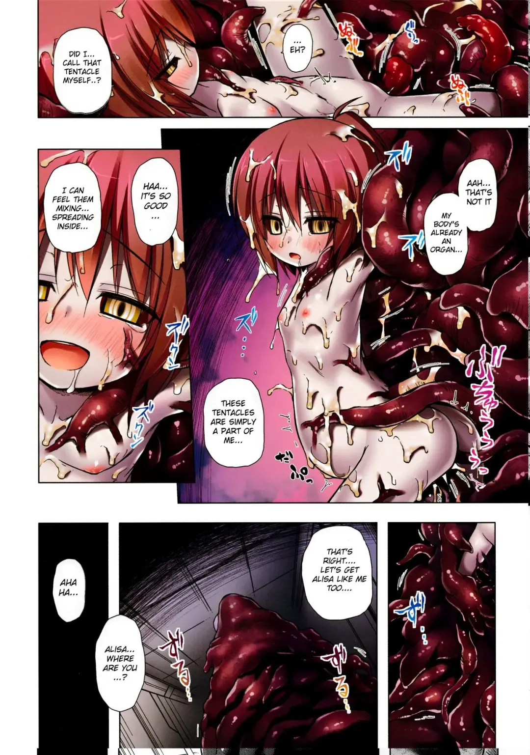 [Yukino Minato] Sora no Hate Made FULL COLOR EDITION | To the End of the Sky Fhentai - Page 20