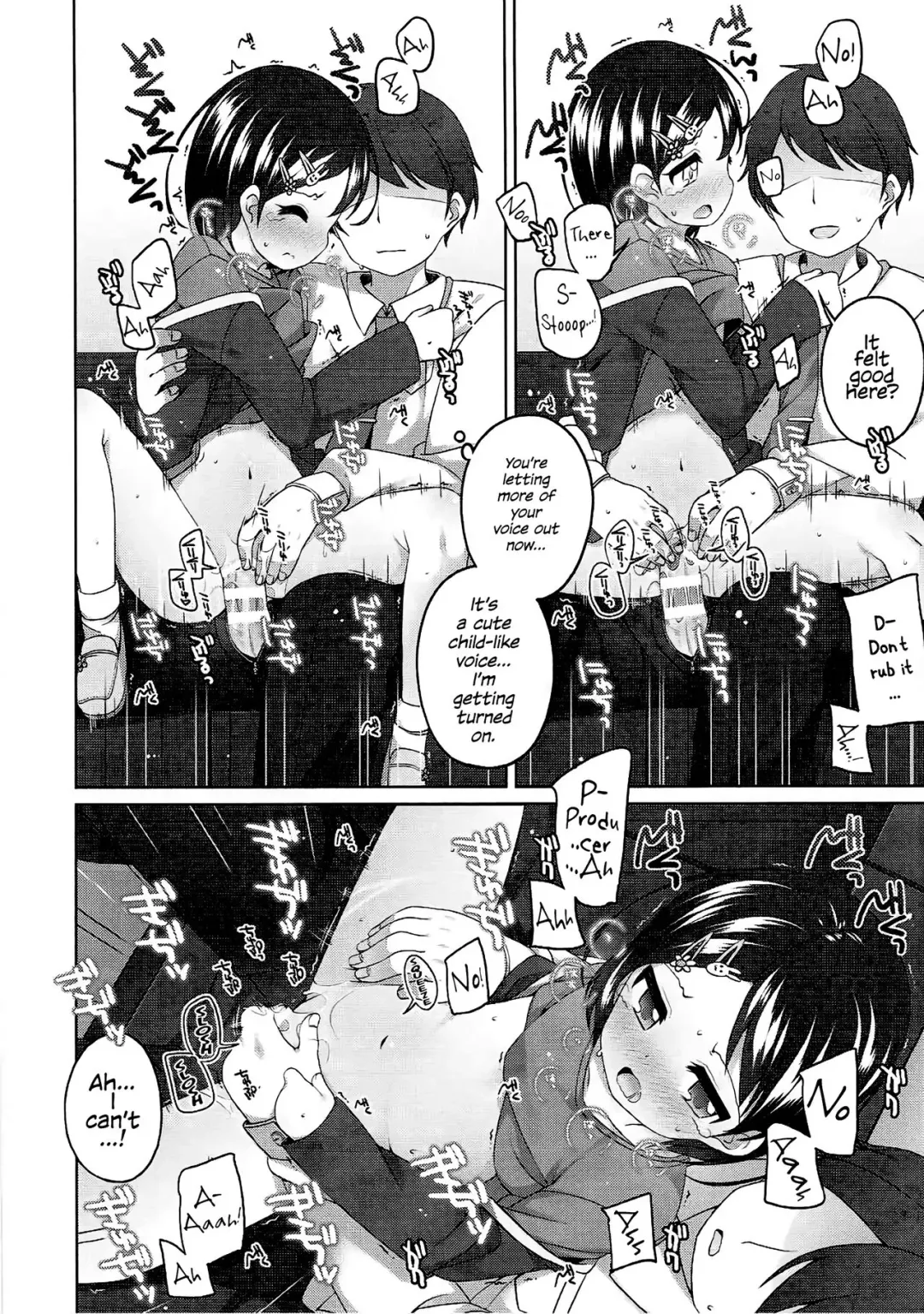 [Shouji Ayumu] Ganbare! Chie-chan Fhentai - Page 19