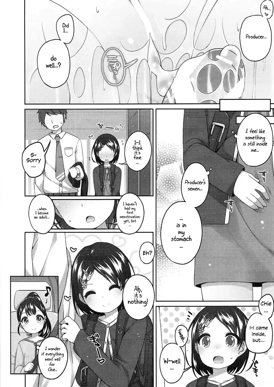 [Shouji Ayumu] Ganbare! Chie-chan Fhentai - Page 21